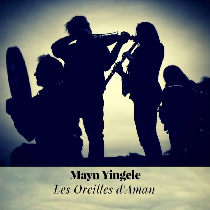 Les oreilles d'Aman - Mayn Yingele (2017)