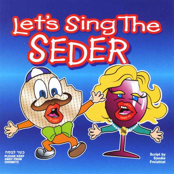 Lets Sing the Seder (1990)