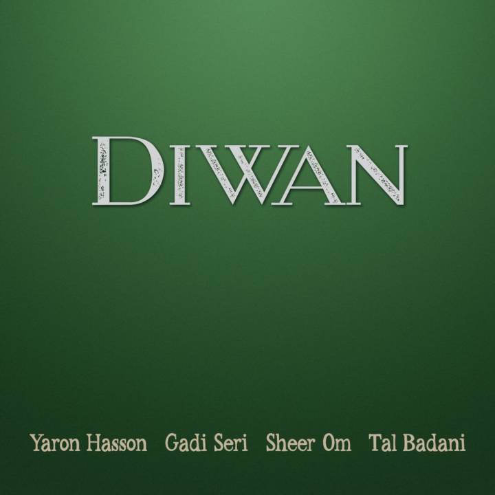 DIWAN Ensemble - DIWAN (2017)