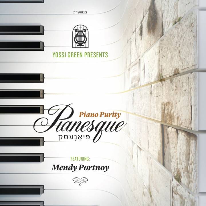 Yossi Green & Mendy Portnoy - Pianesque (2015)