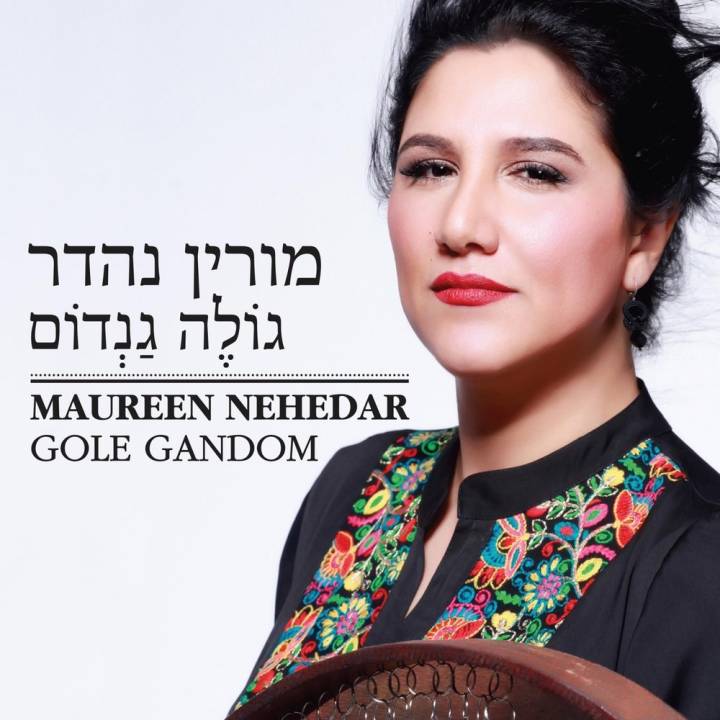 Maureen Nehedar - Gole Gandom (2016)
