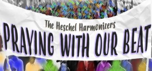 The Heschel Harmonizers - Praying with Our Beat (2017)