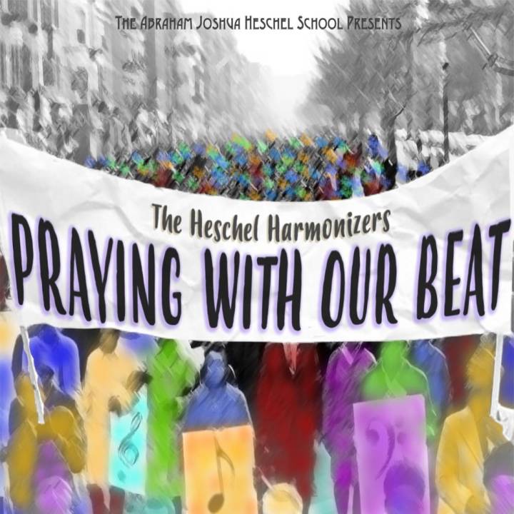 The Heschel Harmonizers - Praying with Our Beat (2017)