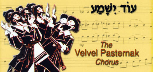 The Velvel Pasternak Chorus - A Treasury of Chassidic Song (2015)
