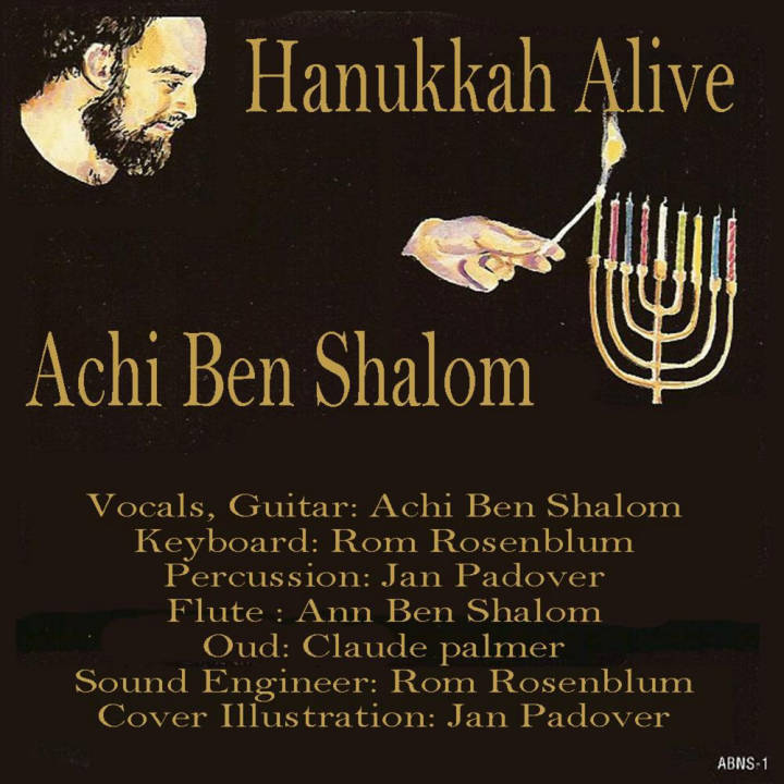 Achi Ben Shalom - Hanukkah Alive (2011)