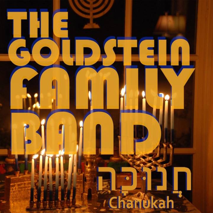 The Goldstein Family Band - Chanukah (2013)