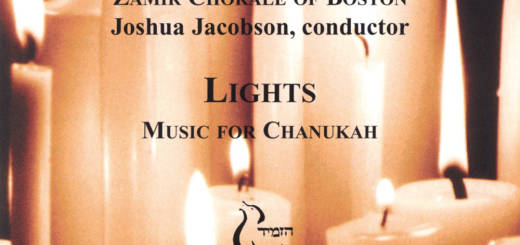 Zamir Chorale of Boston - Lights: Music for Chanukah (1990)