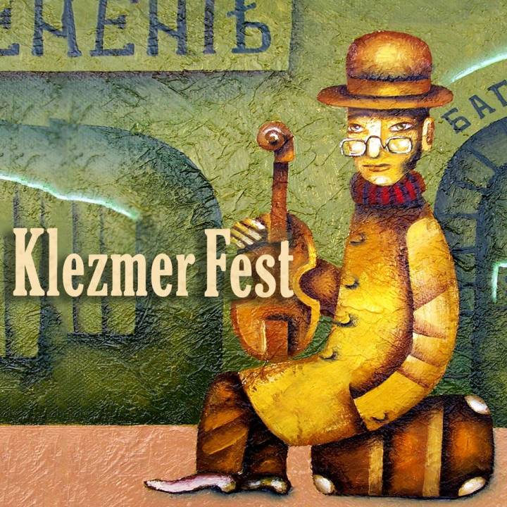 Leo Cesari - Klezmer Fest (2018)