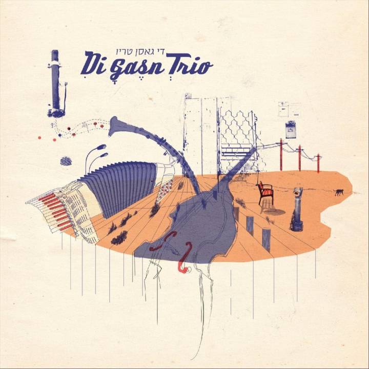 Di Gasn Trio - Di Gasn Trio (2015)