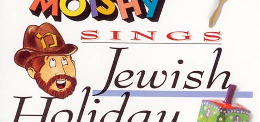 Uncle Moishy - Uncle Moishy Sings Jewish Holiday Favorites (2017)