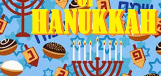 8 Days of HANUKKAH (2017)