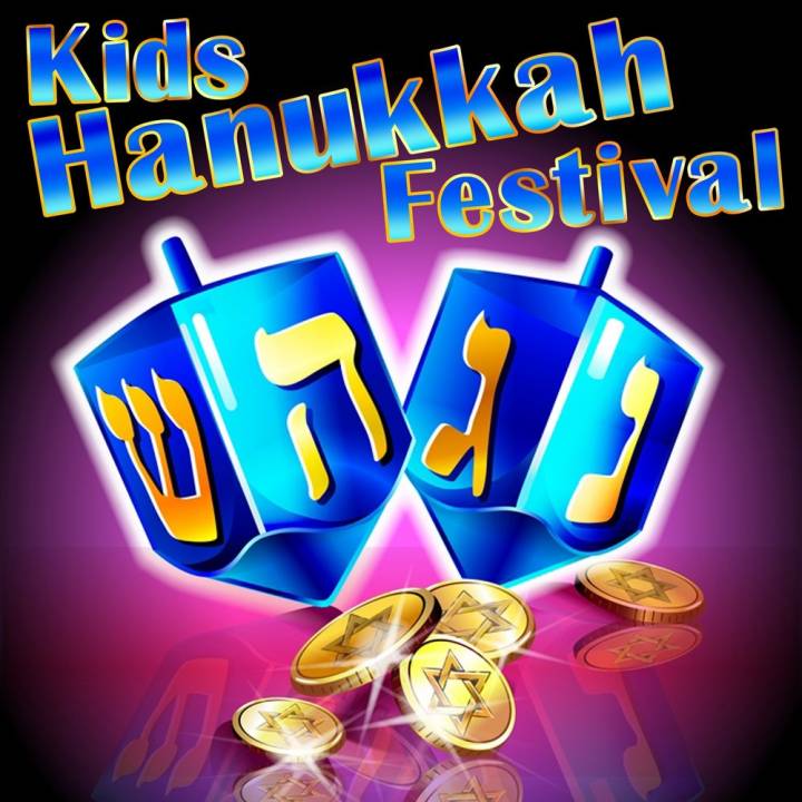Children's Music Crew - Kids Hanukkah Festival (2012)
