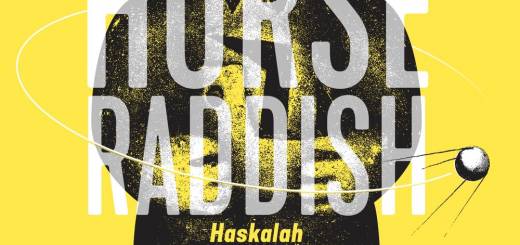Horse Raddish - Haskalah (2019)