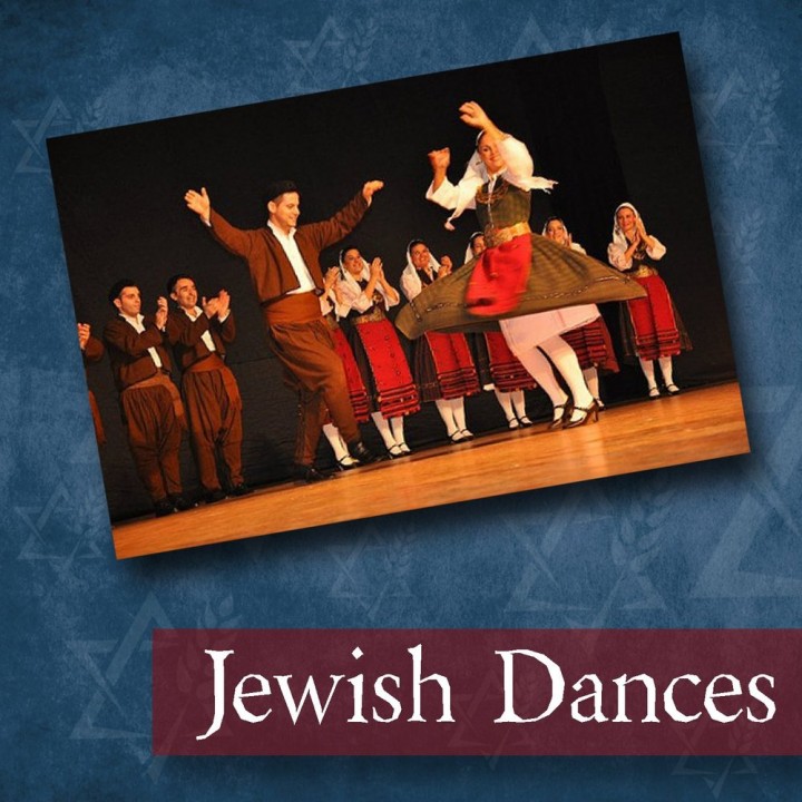 Harry Ringler - Jewish Dances (2016)