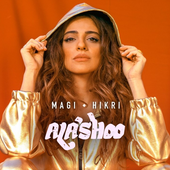 Magi Hikri - Alashoo (2019)