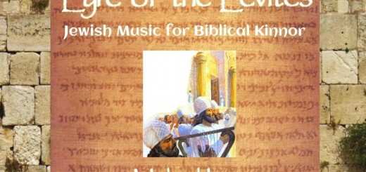 Michael Levy - Lyre of the Levites: Jewish Music for Biblical Kinnor (2019)