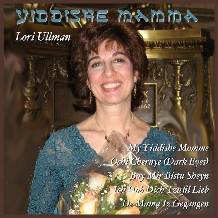 Lori Ullman - Yiddishe Mamma (Live) (2019)