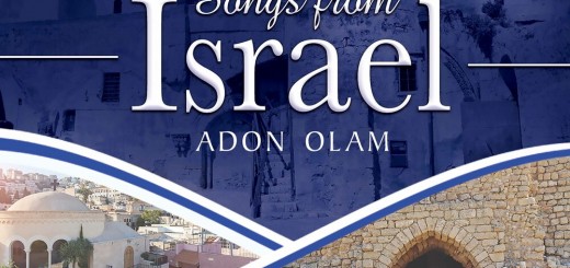 Adon Olam: Songs From Israel (2017)