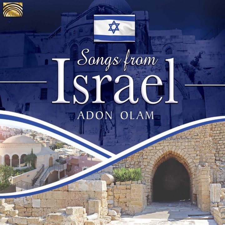 Adon Olam: Songs From Israel (2017)