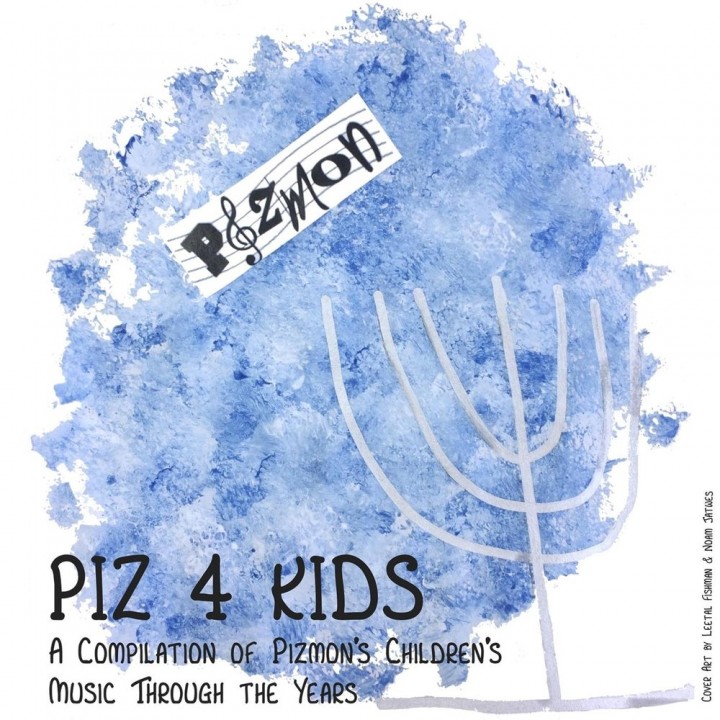 Pizmon - Piz 4 Kids (2016)