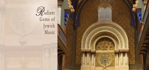 Chicago a cappella - Days of Awe and Rejoicing: Radiant Gems of Jewish Music (2011)