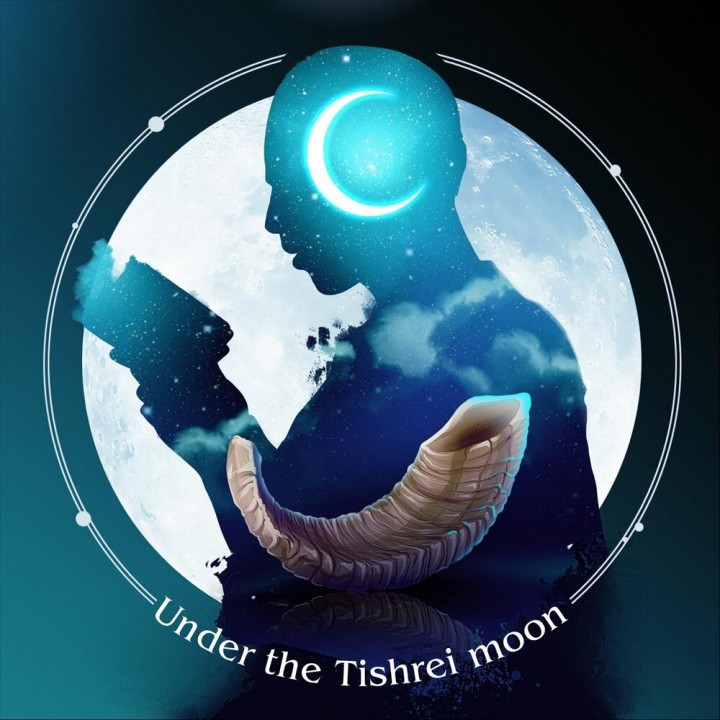 The Fall Line - Under the Tishrei Moon (2019)