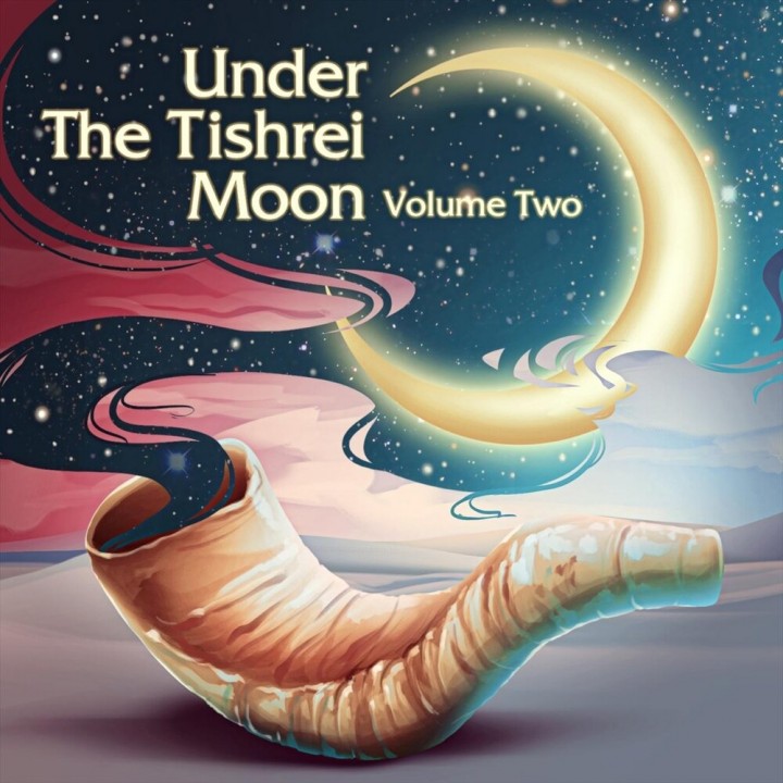 The Fall Line - Under the Tishrei Moon, Vol. Two (2019)