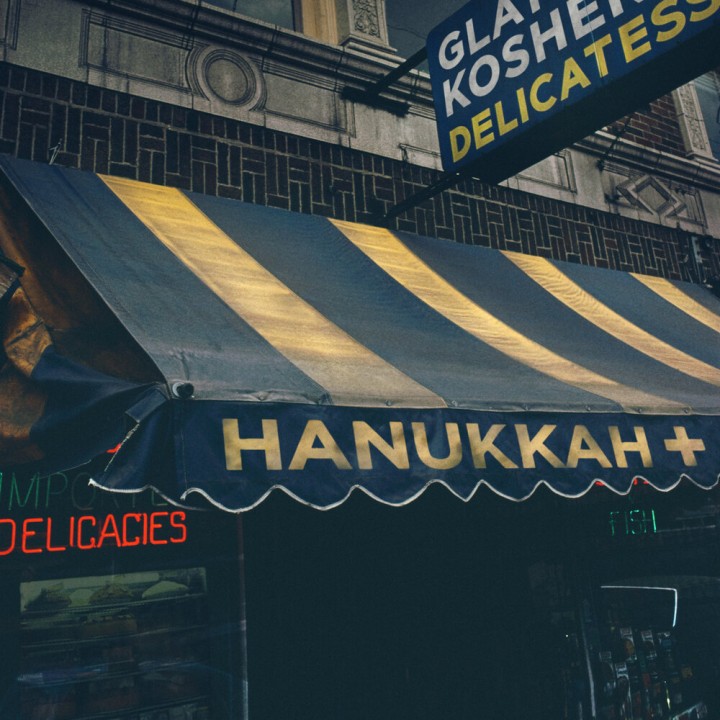 Hanukkah+ (2019)