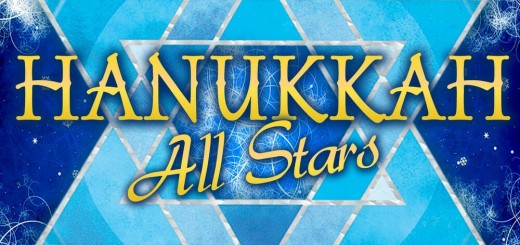 Hanukkah All Stars - Hanukkah Holiday (2012)