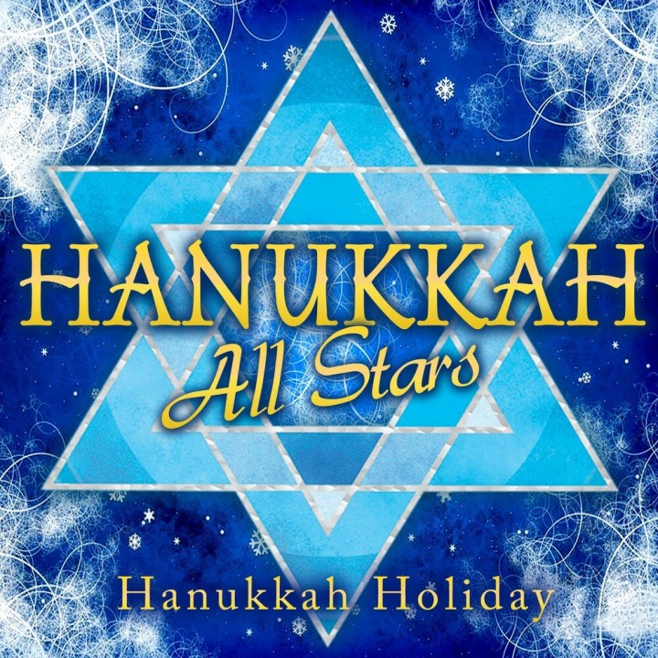 Hanukkah All Stars - Hanukkah Holiday (2012)