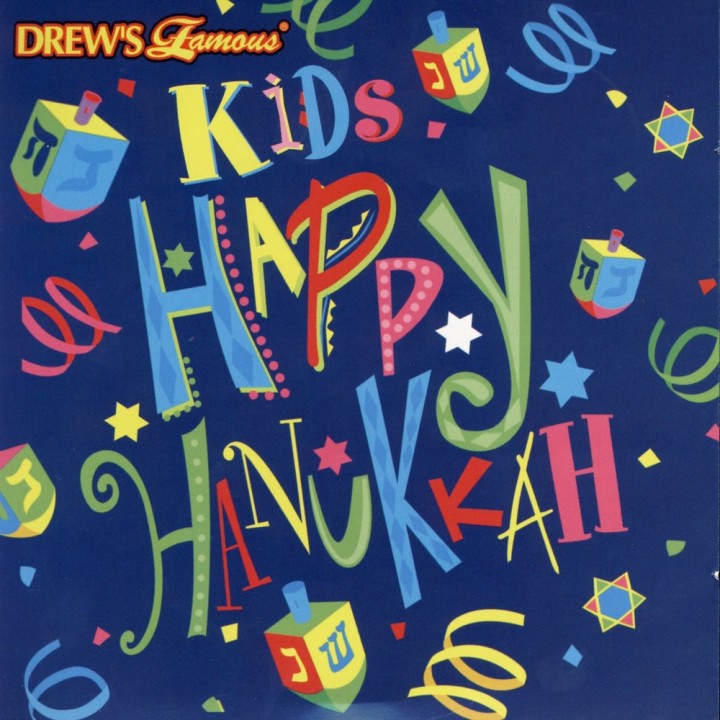 The Hit Crew - Kids Happy Hanukah (2008)