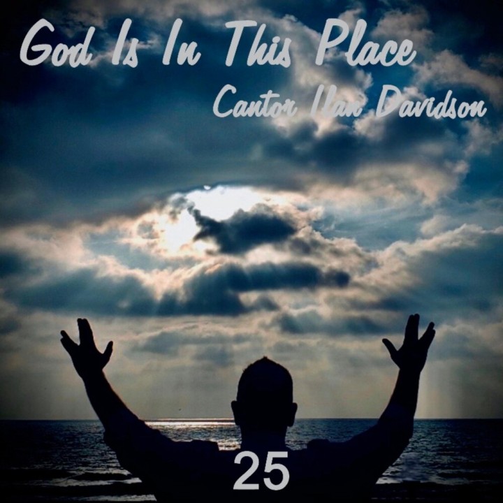 Ilan Davidson - God Is in This Place (2020)