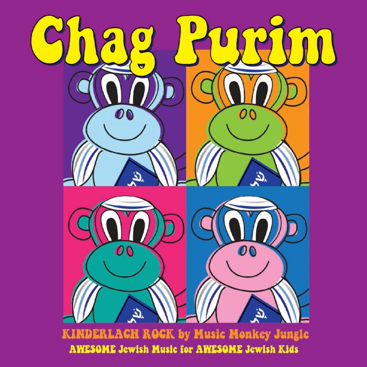 Music Monkey Jungle - Kinderlach Rock Chag Purim (2019)