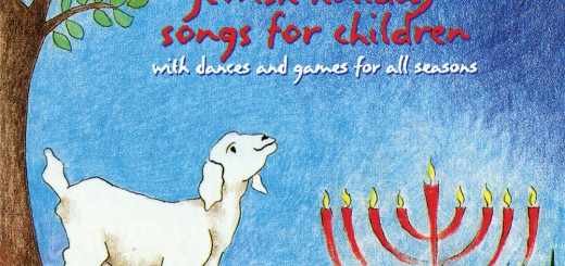 Rachel Buchman - Jewish Holiday Songs For Children (1993)