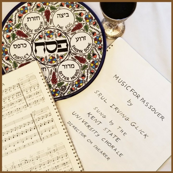 Srul Irving Glick - Srul Irving Glick Music for Passover (2019)