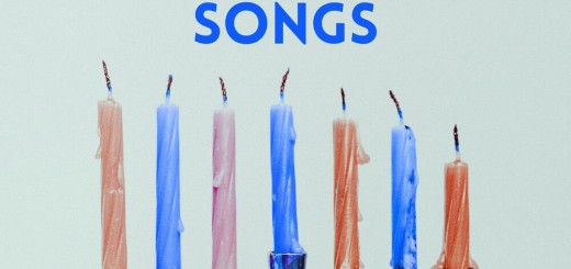 Charles Segal - Jewish and Hebrew Songs (2020)