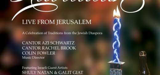 Havdalah: Live from Jerusalem, a Collection of Traditions from the Jewish Diaspora (2019)