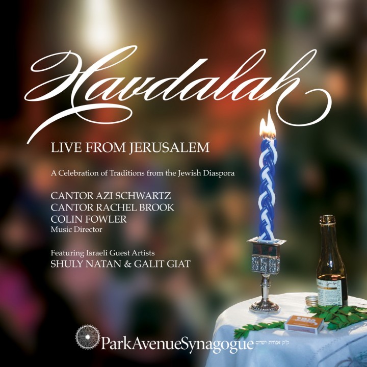 Havdalah: Live from Jerusalem, a Collection of Traditions from the Jewish Diaspora (2019)