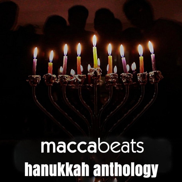 Maccabeats - Hanukkah Anthology (2020)