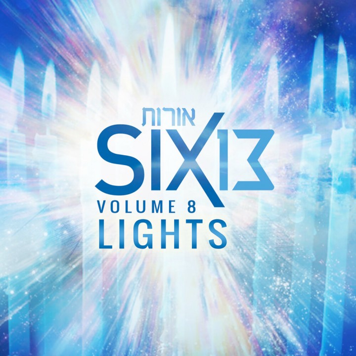 Six13 - Vol. 8: Lights (2019)