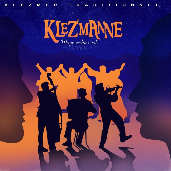 Klez'manne - Mayn Ershter Vals (2020)
