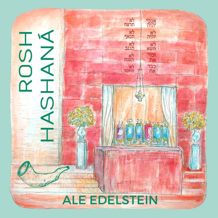Ale Edelstein - Rosh Hashaná (2021)