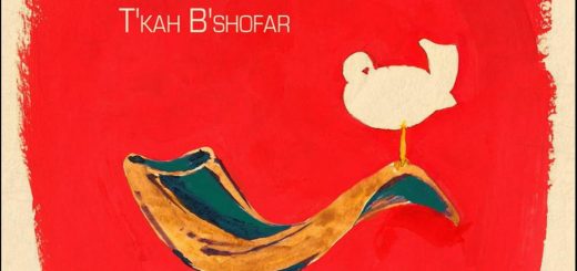 Brad Smolkin - Sound the Shofar (T'kah B'shofar) (2011)