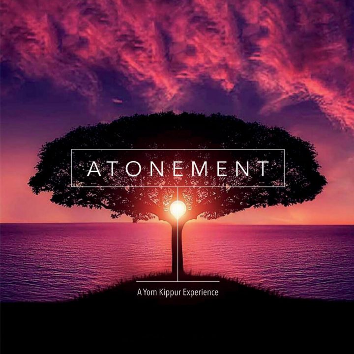 The Beth Hallel Cantorial Choir - Atonement: A Yom Kippur Experience (2019)