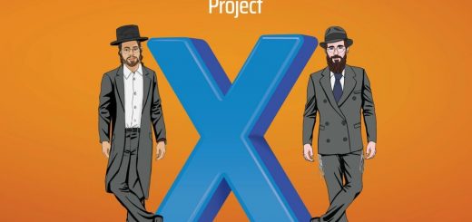 Eli Marcus, Ari Hill, Yochi Briskman - Project X Marcus-Hill (2021)