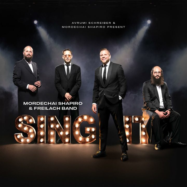 Mordechai Shapiro & Freilach Band - Sing It (2021)