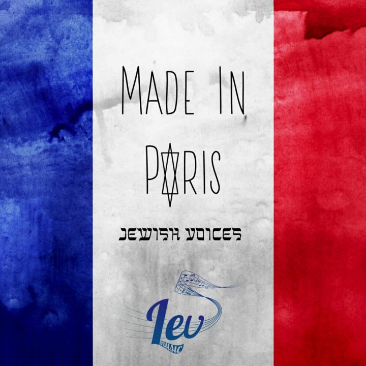 Lev Music - Made in Paris (2019)
