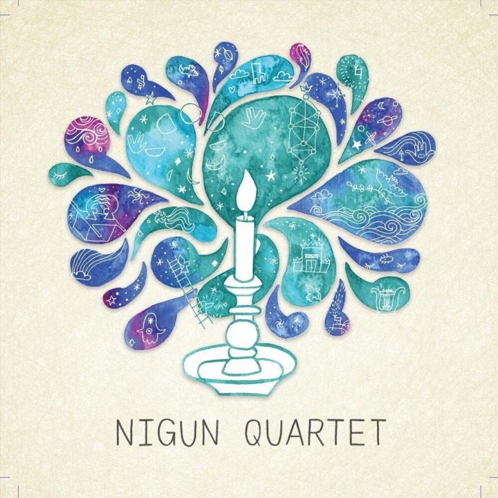 Nigun Quartet - Nigun Quartet (2021)
