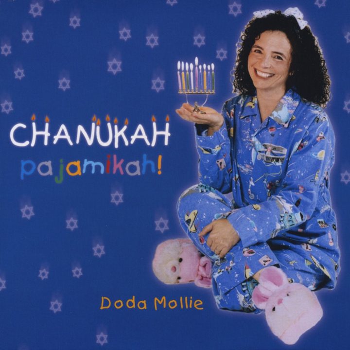 Doda Mollie - Chanukah Pajamikah! (2002)