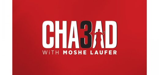 Moshe Laufer - Chabad with Moshe Laufer 3 (2017)